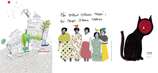 Exposition “Pray For Japan” , galerie Doux dimanche de Tokyo